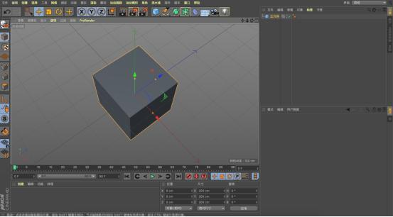 C4D四视图切换及基本操作_c4d怎么调出四个视图-CSDN博客