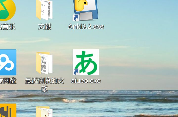 Python软件封装打包