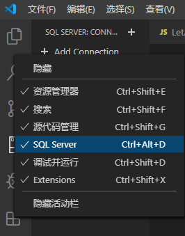 Visual Studio Code 使用指南 (02) 主要界面基本构成_vs 窗口介绍-CSDN博客