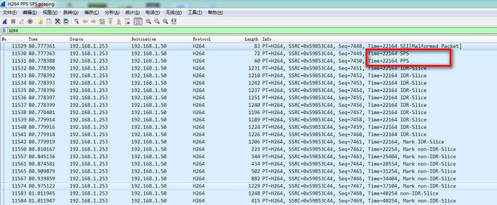 H264码流中 SPS PPS SEI 详解