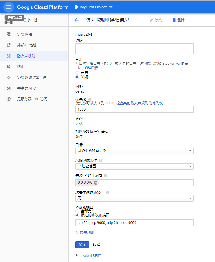 google cloud platform官网_ai智能体验店免费送