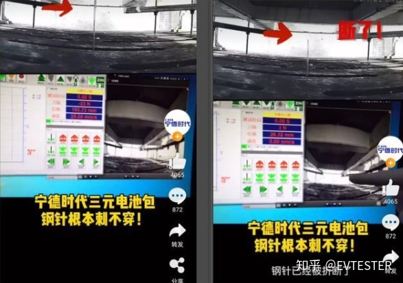 “针刺试验”是否真有必要？磷酸铁锂VS三元锂谁才是无冕之王u010038194的博客-