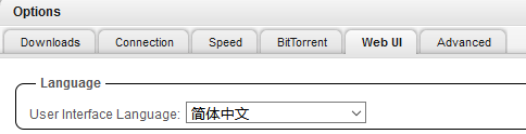 qBittorrent options