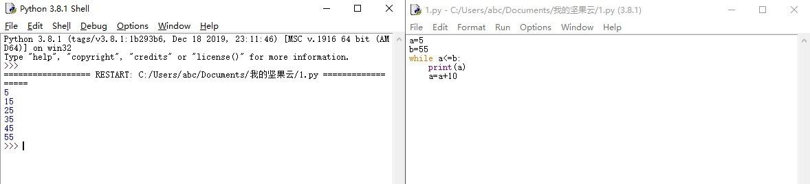 Python教程（从不懂到入门）-CSDN博客
