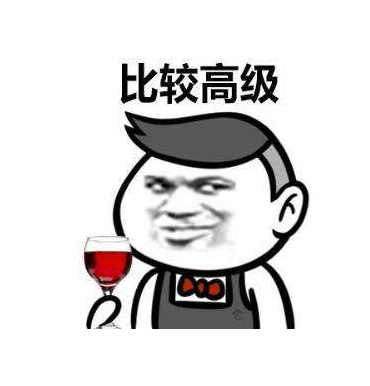 1、什么人比较适合学习Java？