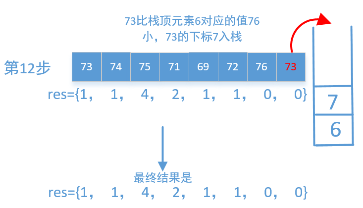 微信截图_20200611131949.png