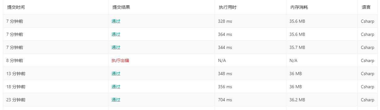 1586571619(1).png