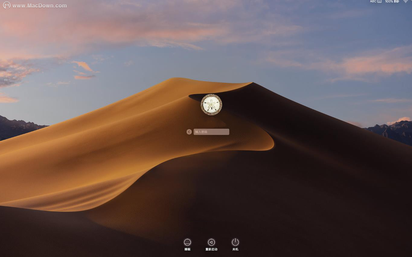 macOS 个性化技巧】如何更换macOS Mojave 登陆界面背景图？_llhf688的 