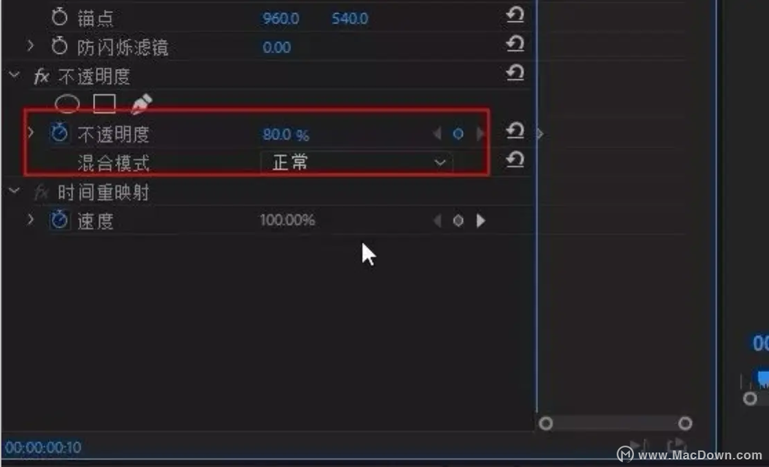 Pr制作人物动作幻影 Csdn