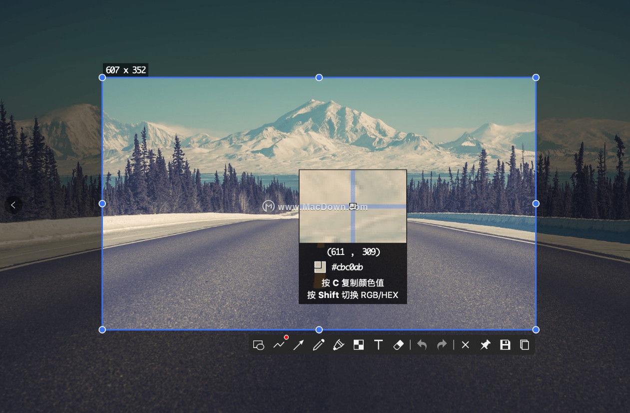 mac超级好用的截图软件snipaste使用后离不开它的小工具
