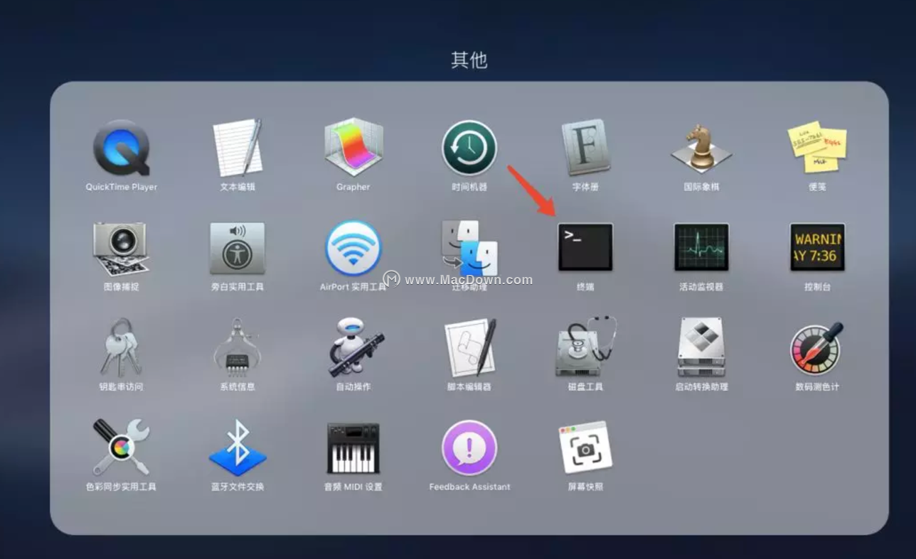 Macbook合盖休眠后掉电快如何解决 Qq 的博客 Csdn博客