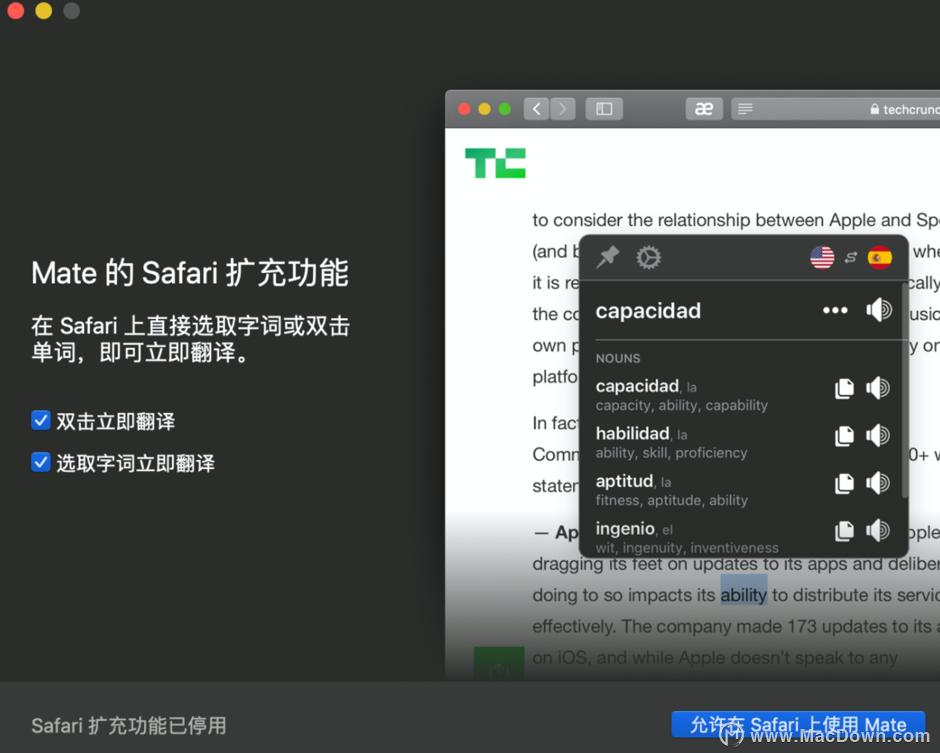 Mac翻译神器mate Translate 支持超100种语言 读不准还可以照拼音念呦 Macxiaz的博客 Csdn博客