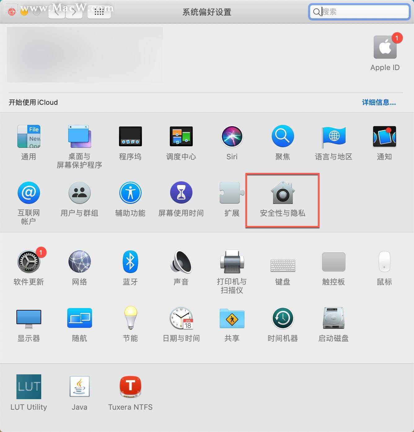Mac应用程序无法打开提示不明开发者或文件损坏的处理方法_mac 下载安思助手此程序无法打开-CSDN博客