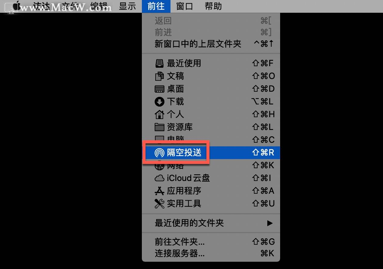 AirDrop是什么？_ibn airdrop-CSDN博客