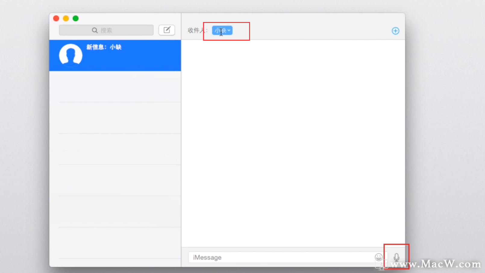 Mac新手教程 用imessage发语音消息 M0 46528371的博客 程序员宅基地 程序员宅基地