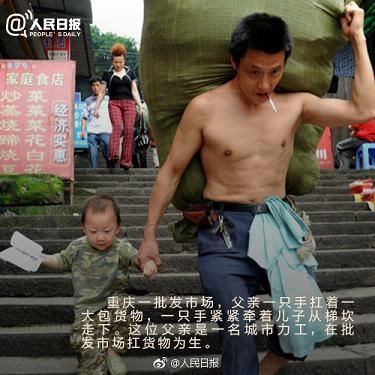 父母在人生尚有来处，父母去人生只剩归途！@程序员们陈哈哈的菜园子-