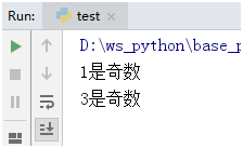 《python爬爬乐》入门篇：循环结构