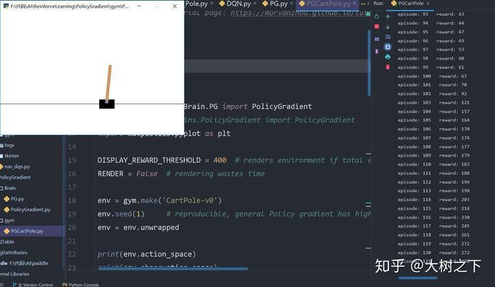 pytorch实现强化学习算法