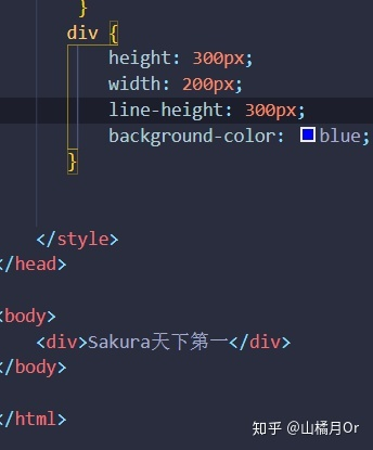 Css Dl Dt Dd 文字 上下中央