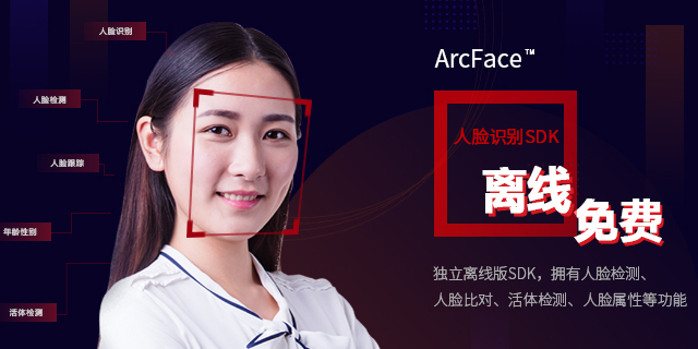 图标