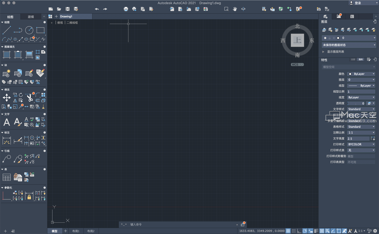 autocad 2021 macos