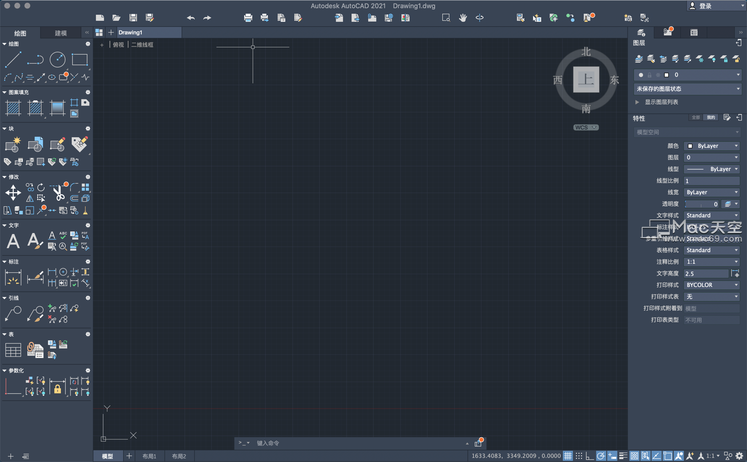 autocad 2021 icon