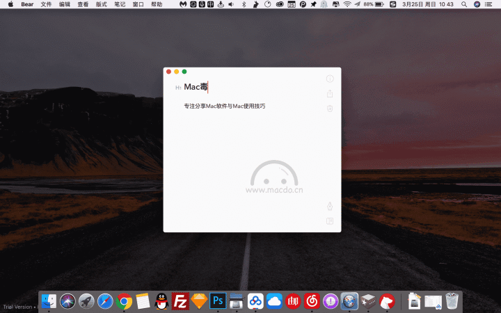 Macbook上有哪些好用的学习类软件 Cheers的博客 Csdn博客