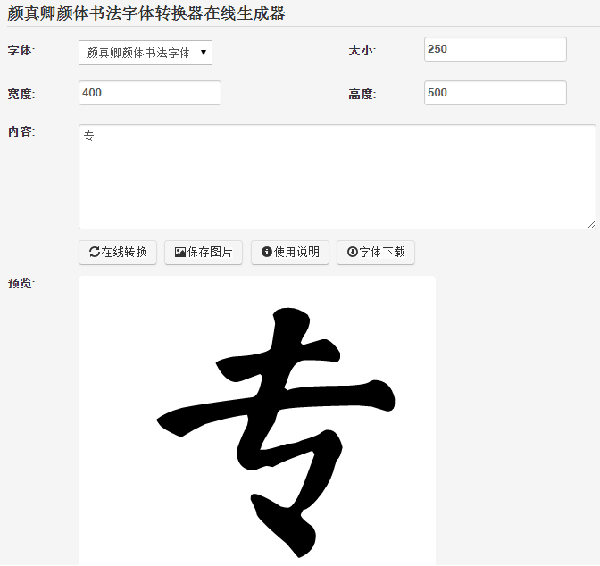 aHR0cHM6Ly9waWMyLnpoaW1nLmNvbS84MC92Mi04OTlkZjlhMjY0NjI4OWZkMjFjY2VhMDdjZmY0MmMwYV9oZC5wbmc