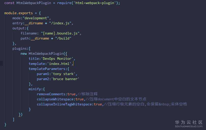 webpack打包有哪些文件，前端工具webpack4.0各个击破——html部分