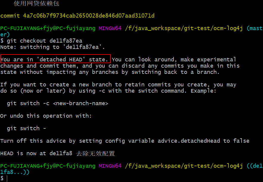Git工作使用笔记_squash commits when merge request is acceptedCSDN博客