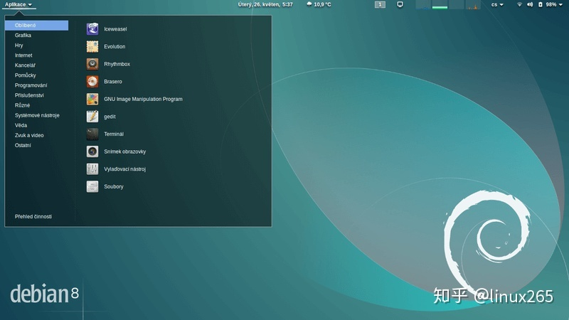 Nice linux