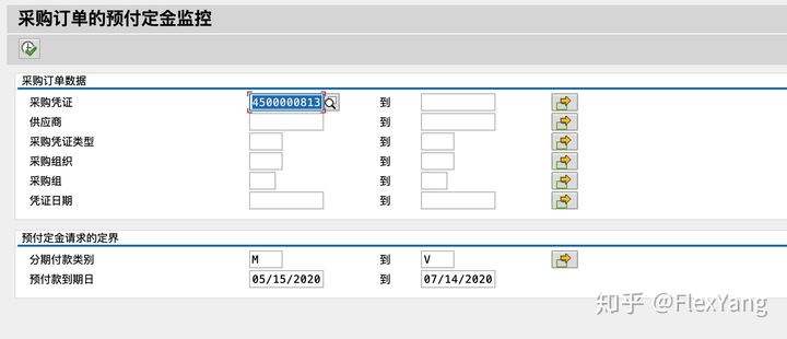 SAP MM 标准的采购订单预付款功能介绍_sap做预付款-CSDN博客