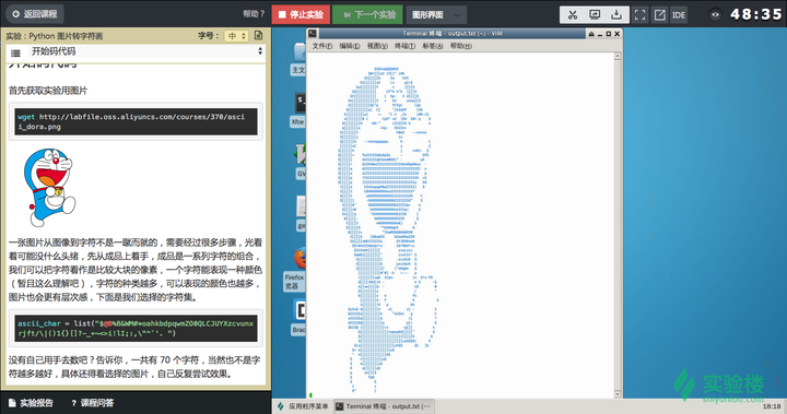 12個python項目教程給缺乏項目實戰經驗的人