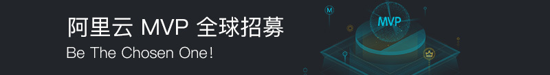 清华博士的模型信仰——对话阿里云 MVP陈旸