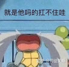 四非院校的我是如何从化工行业转行成为一名数据挖掘工程师的爬虫weixin44780490的博客-