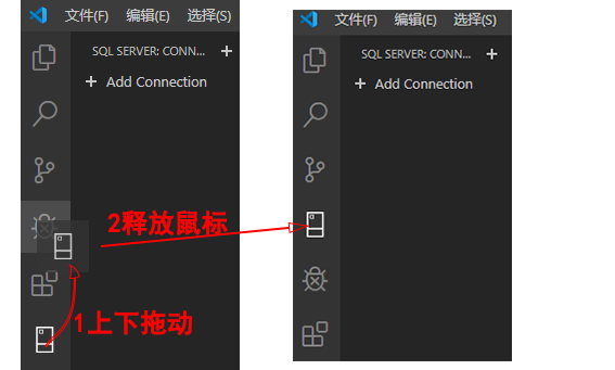 Visual Studio Code 使用指南 (02) 主要界面基本构成_vs 窗口介绍-CSDN博客