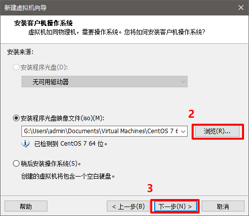 Cadence IC设计环境搭建（ IC617+MMSIM151+Calibre2015）