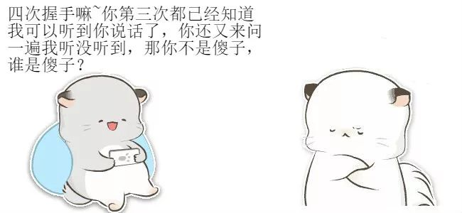 https://pic3.zhimg.com/80/v2-e84ba5c09f27d8f8fe67d2ed3edae69e_hd.jpg