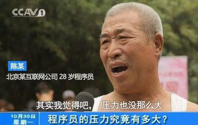 1024 程序员日