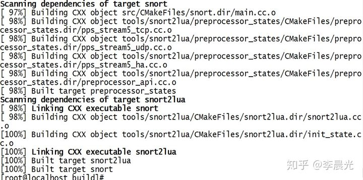 基于CentOS7系统环境下的Snort3安装指南