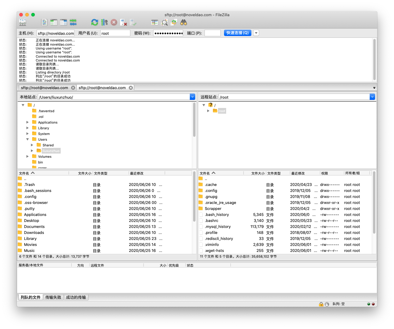 filezilla