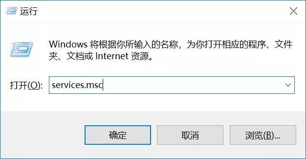 Win10自动更新怎么永久关闭？有效的Win10强制更新关闭方法