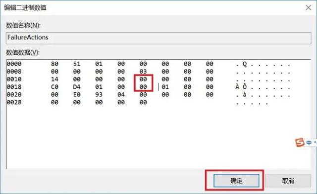 Win10自动更新怎么永久关闭？有效的Win10强制更新关闭方法