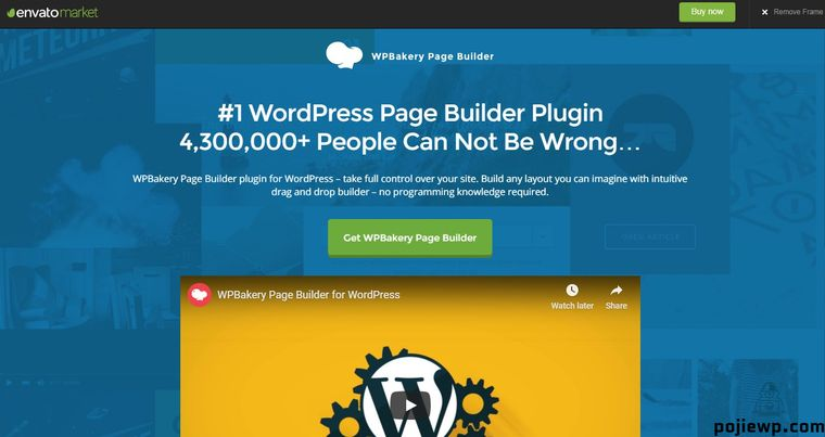WPBakeryページ・ビルダーV6.1亀裂亀裂WordPressのテーマプラグイン