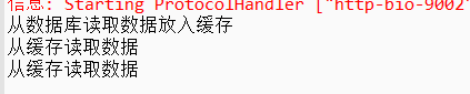 image-20200730170914785