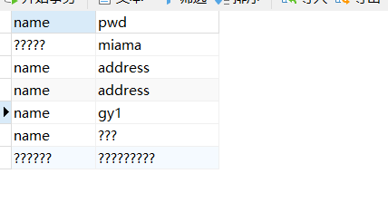 format,png
