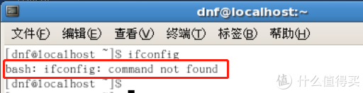 在群晖NAS中手动搭建DNF台服服务端之二：搭建DNF服务端环境