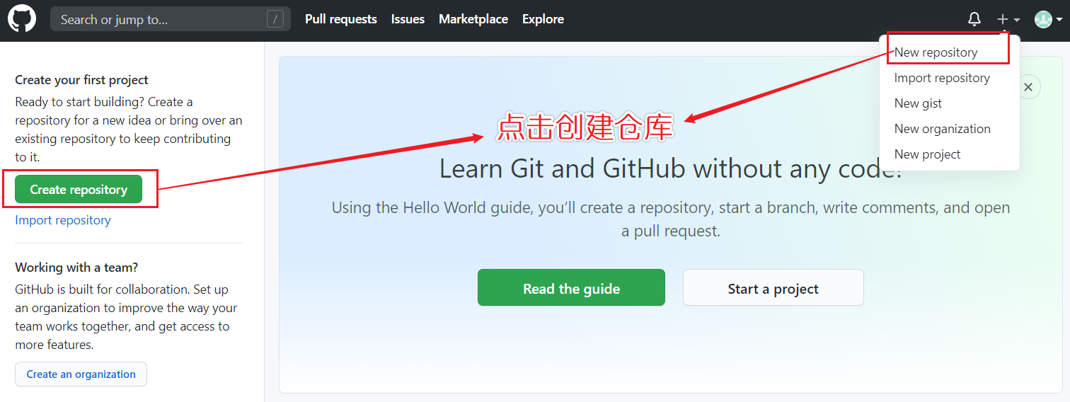 git_githubRepository