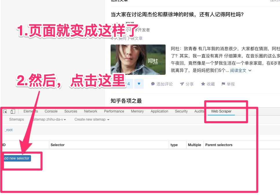 大码内衣知乎_内衣艺术图片知乎(2)