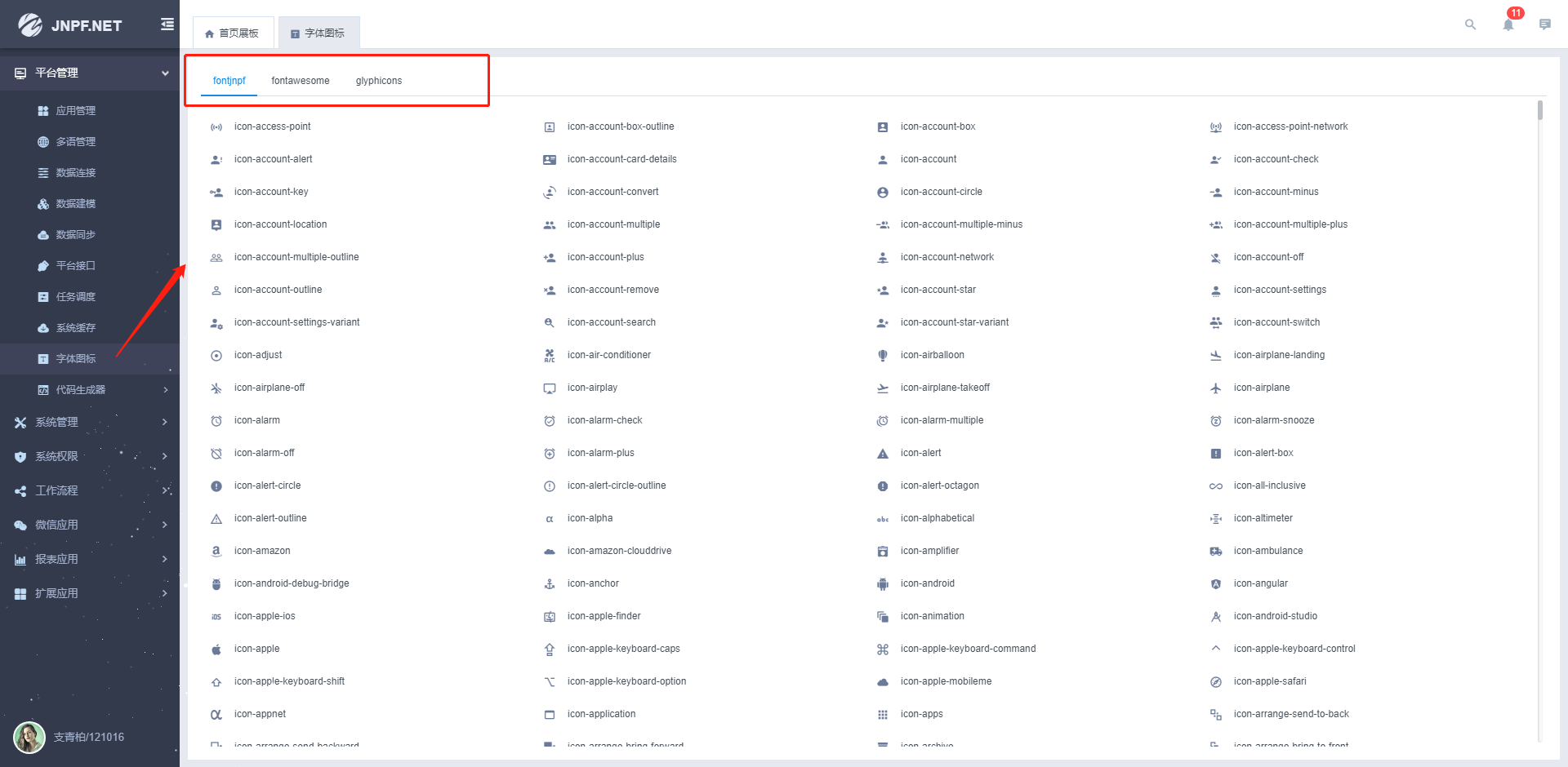 0?_type=png&w=1920&h=940